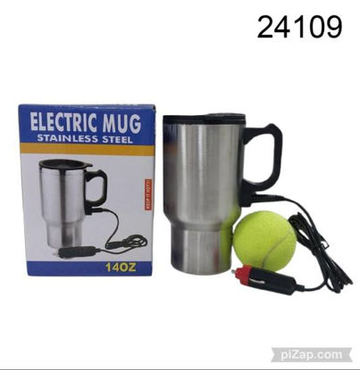 Imagen de JARRO TERMICO C/CABLE USB 2.25